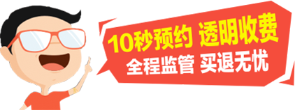 &#26131;&#28216;&#40;&#20013;&#22269;&#41;&#121;&#105;&#121;&#111;&#117;
